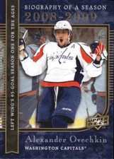 2008-09 Upper Deck Hockey Biography of a Season - Choose Your Card