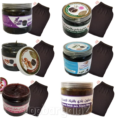 Moroccan Argan Black Soap Organic Oil Spa Hammam Exfoliating Scrub Kessa Beldi