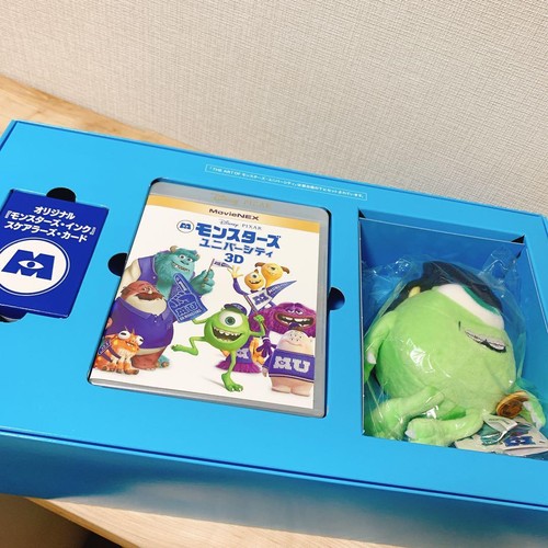Monsters University Blu-ray Plush Art Book Scare Cards - Picture 2 of 4