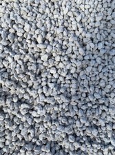 4 Gallons 3/8 Horticultural Pumice Rock Soil ...