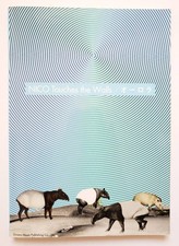 NICO Touches the Walls Nico Touches the Walls Aurora Bands Score