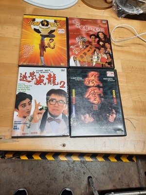 LOT OF 4 CHINESE MOVIES. SHAOLIN SOCCER, FIGHT BACK TO SCHOOL 1 & 2
