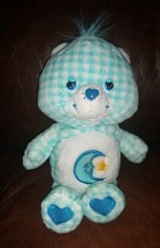 Vintage Care Bear Country Fun Series Bedtime Bear. Year: 2006. Approx. 9" Tall.