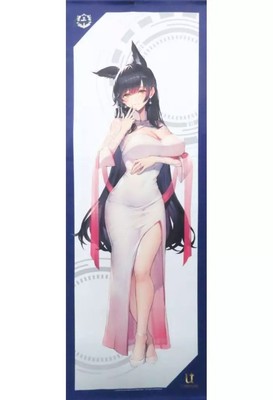 Azur Lane / Atago Tapestry / Full Body / 170cm x 60cm / Used