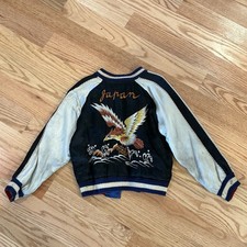 Vintage Reversible Japan Sukajan Embroidered Eagle Map Souvenir Jacket Kid
