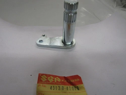 ARM, BRAKE PEDAL ROD | B,C,N