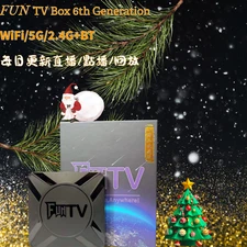 FUN TV  Box  6th Generation Upgraded Chinese  TV Box Shipped from the USA~~