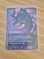 Riftbound Unleashed Baron Nashor Alt Art 147a/219 Near Mint — live eBay listing