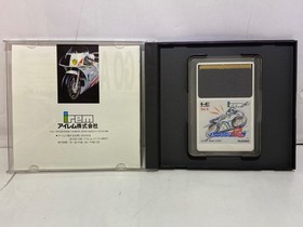 PC Engine software Racing Spirits