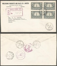 1948 CC Cover Registered 16c Responsible Govt Block RPO CDS Brantford Ontario