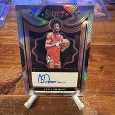 2024-25 Select - Artis Gilmore Selection Committee SILVER Auto #SC-GIL Bulls HOF