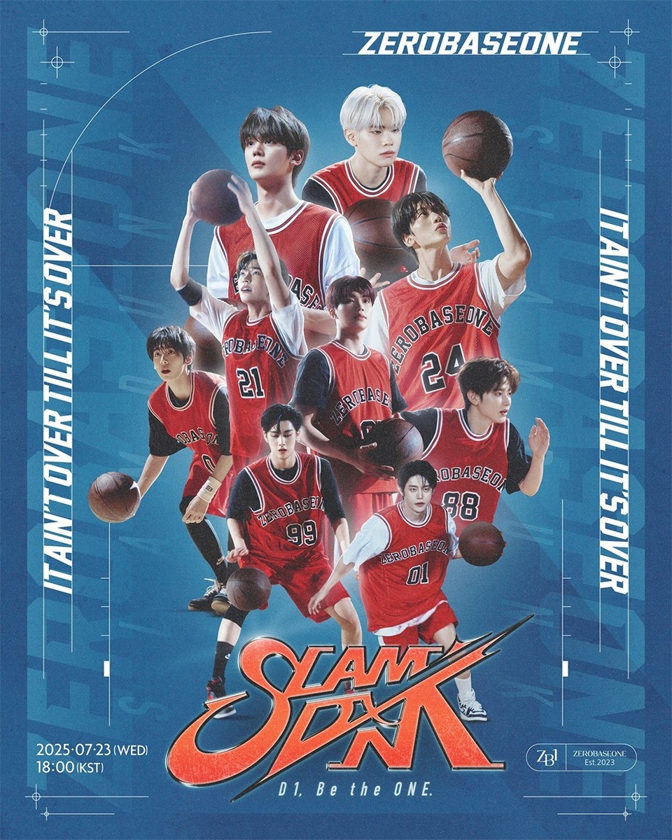 ZEROBASEONE [NEVER SAY NEVER] 1st Full Album SLAM DUNK Ver/CD+