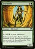 X 1 Leaf Gilder NM-M Origins 184 MTG Magic The Gathering