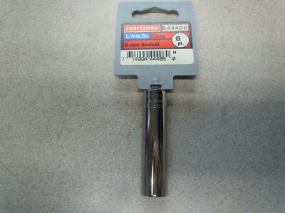 Craftsman Sockets 1/4'' Drive Shallow or Deep Metric or Inch Choose Size