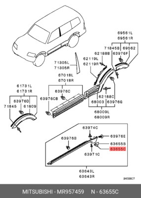 Genuine OE Film Side Sill Garn Prot MR957459 For Mitsubishi MR95-7459