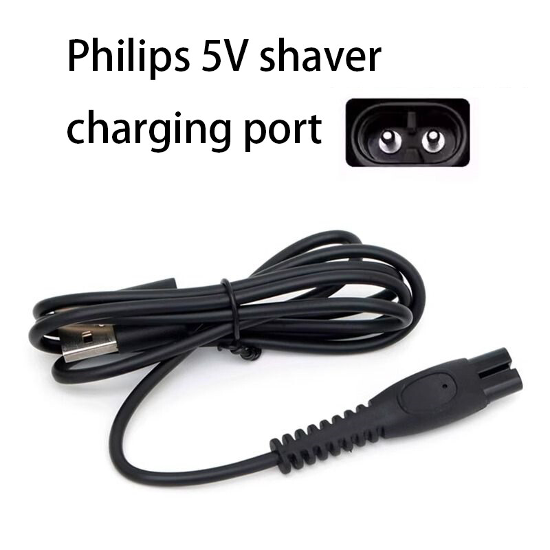 Philips 5V USB Charging Cable for MG5900 MG5910 MG7900 MG7910