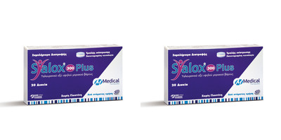 2xSyalox 300 Plus High Molecular Weight HyaluronicAcid Supplement20 tabs(40tabs)