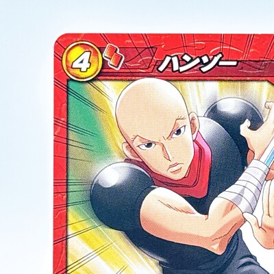 Hunter x Hunter Miracle Battle Carddass TCG Japan Anime Manga #P