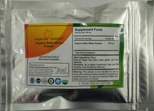 ORGANIC Bitter Melon Fruit Powder Momordica Charantia Pure & High Quality 