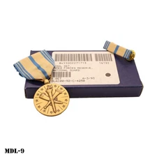 Full Size Medal ~ Armed Forces Reserve Medal Set ~ Original NEW in Box