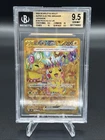 Pikachu EX UR 136/106 SV8 Super Electric Breaker Pokemon Card JPN BGS 9.5