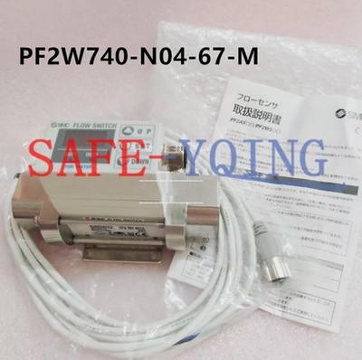 NEW ONE SMC flow switch PF2W740-N04-67-M *bn