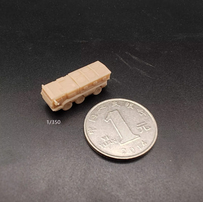 3D Printed Model Unpainted 1/700/400/350 Russia Taifeng K Armored Vehicle