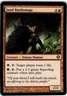 MTG Jund Battlemage Shards of Alara Uncommon #106