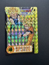 Dragon Ball Z Carddass Hondan 297 / 943 Goku Vegeta Vintage 1993 Rare Prism