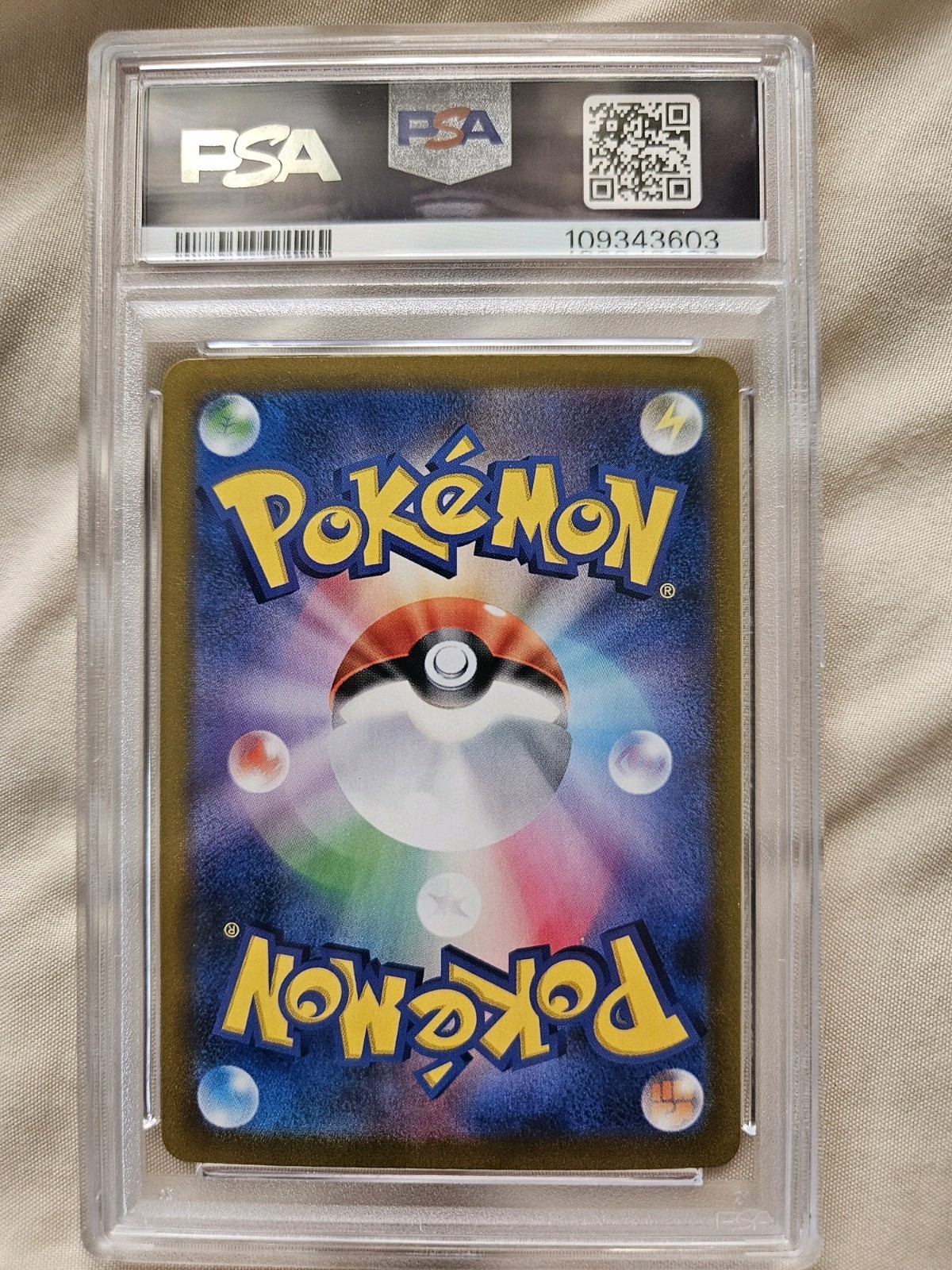 2021 POKEMON JAPANESE SWORD & SHIELD VMAX CLIMAX FA/DEDENNE PSA 10 #200 view 3