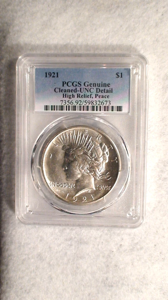 Серебряный доллар 1921 P Peace PCGS НЕ БЫВШИЙ В ОБРАЩЕНИИ с высоким рельефом монета $1 КУПИТЕ ЕГО СЕЙЧАС!