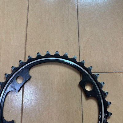 Shimano Dura Ace Chainring Set 52/36T BCD 110mm 4-Arm 11s