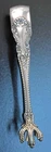 Gorham Sterling CAMBRIDGE Sugar Tongs