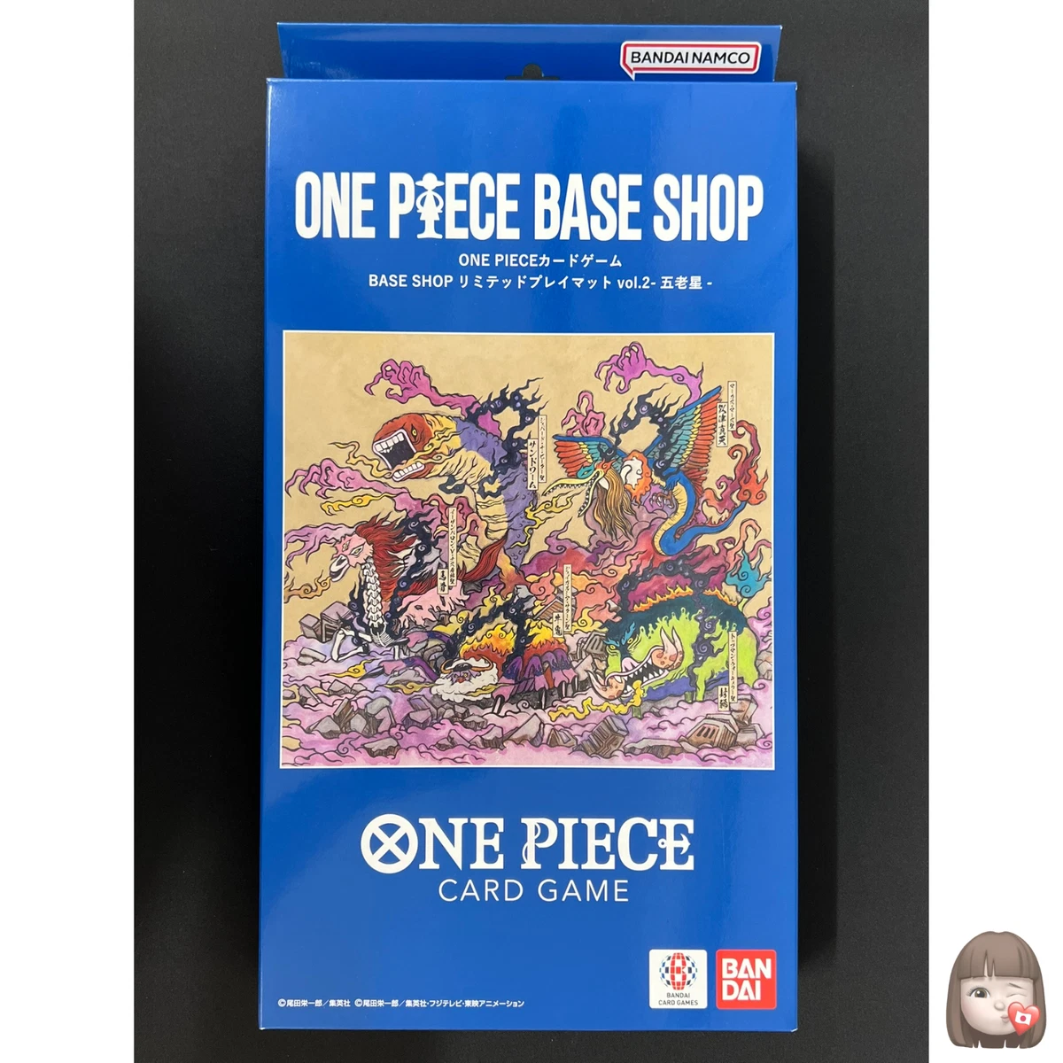 Collectible Card Game Playmats for sale | eBay