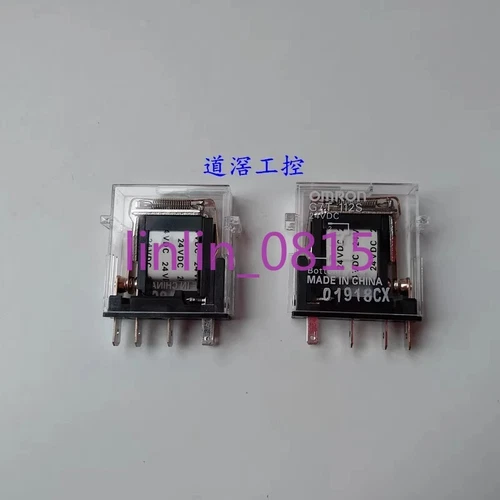 1Pcs New Omron power relay G7T-112S DC24V