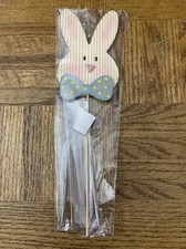 Easter Bunny Yard Decoration