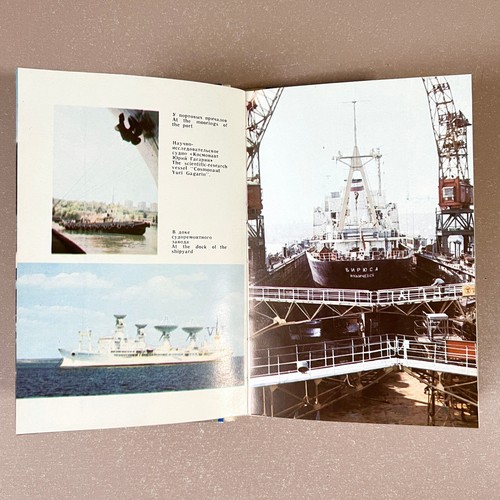 Odesa Souvenir Set 1980s Guidebook, Tourist Map, Humorina Coin VTG USSR Ukraine - Picture 7 of 13