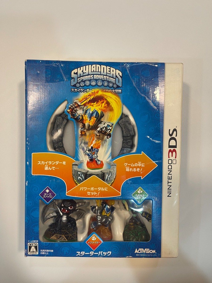 Skylanders Spyro's Adventure Starter Pack Figure Nintendo