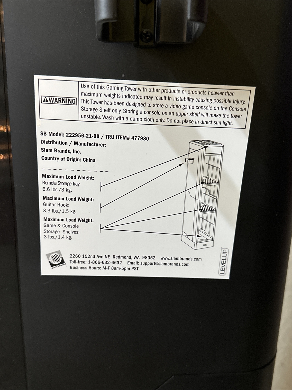 Nintendo Wii Storage Tower Rack Stand Video Game Room Display RARE