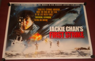 Jackie Chan's First Strike Movie Poster 40x30 S/S UK Quad Wu Chen Chun