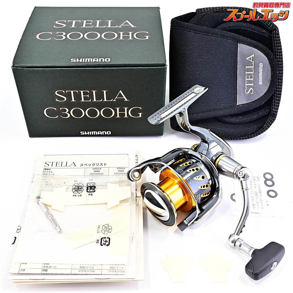 SHIMANO STELLA 3000HG 07ステラ SHIMANO 07 STELLA C3000HG spinning reel #102 | eBay