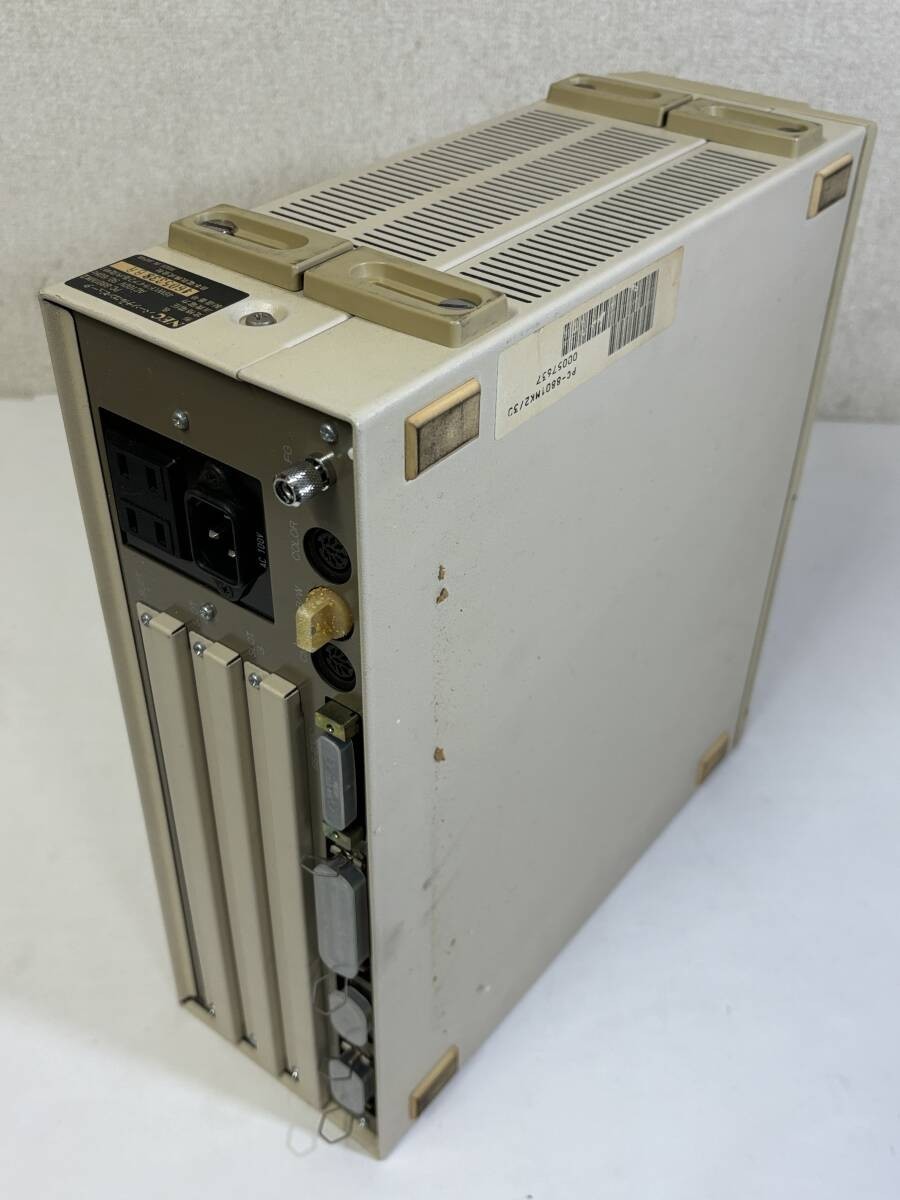 NEC PC-8801mkII Model-30 Vintage Home Computer PC88 Original Box