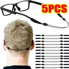 5 Sports Sunglasses Neck Cord Strap Eyeglass Glasses String Lanyard Holder US