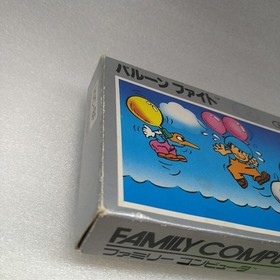[FC] Famicom Software/Balloon Fight [Box and instructions ] Management No.