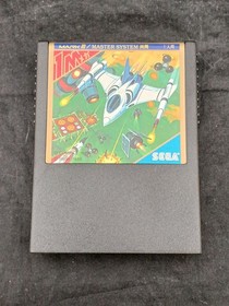 Mark 3 Software Model Aleste SEGA