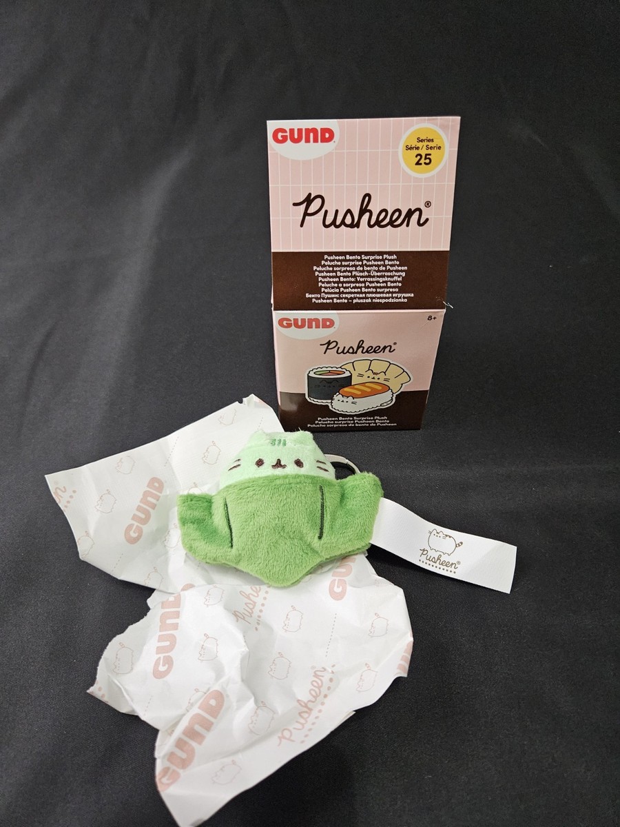 Gund Rare Pusheen Catfe Green Edamame Sushi Bento Blind Box 25