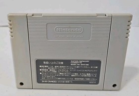 Super Famicom FINAL FIGHT 2 Capcom Cartridge Only Nintendo sfc Japanese Used