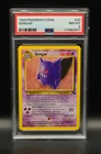 Gengar 1999 Pokemon Unlimited Base Set #20 WOTC PSA 8 Newly Graded