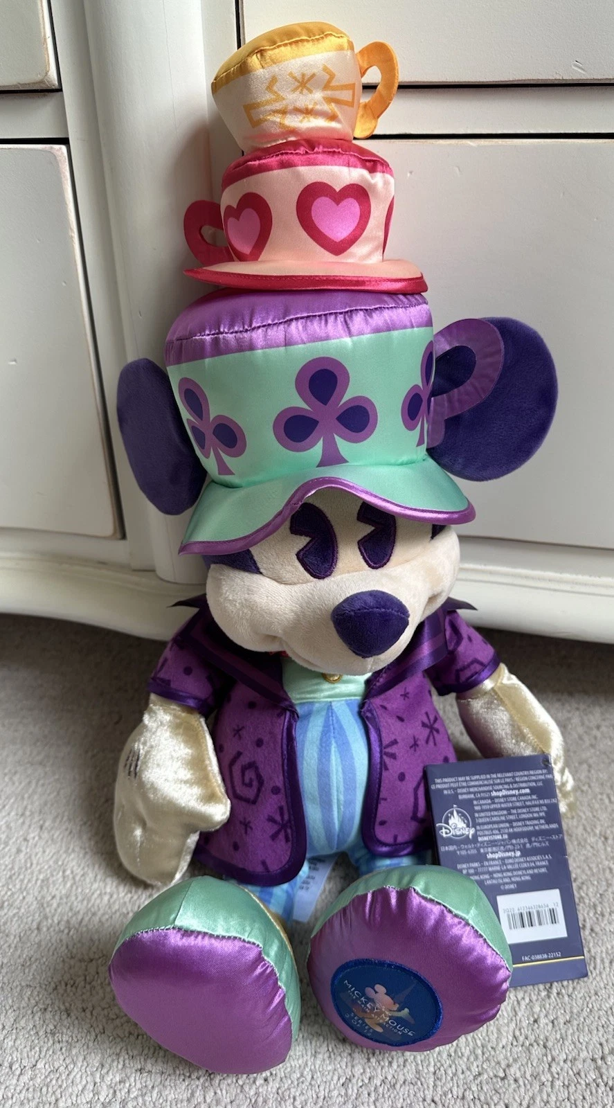 Disney Mickey Mouse The Main Attraction Plush Mad Hater’s Tea Party, 3/12 NWT