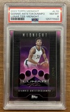 GIANNIS ANTETOKOUNMPO 2023-24 Topps Midnight LUNAR TIDE /12 Milwaukee Bucks PSA
